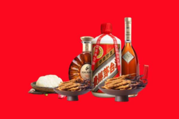 兴安区烟酒回收礼品
