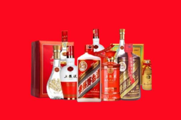 上门收购：兴安区名酒回收值多少钱？