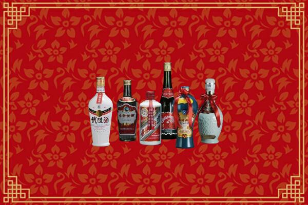 兴安区烟酒回收白酒