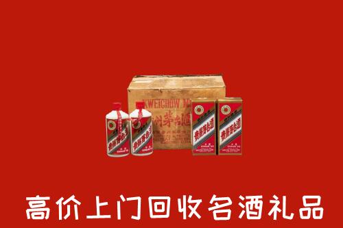 兴安区回收铁盖茅台酒