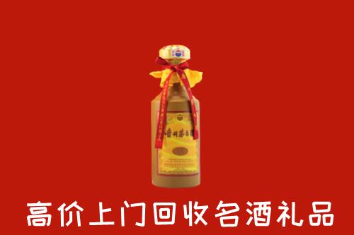 兴安区回收十五年茅台酒