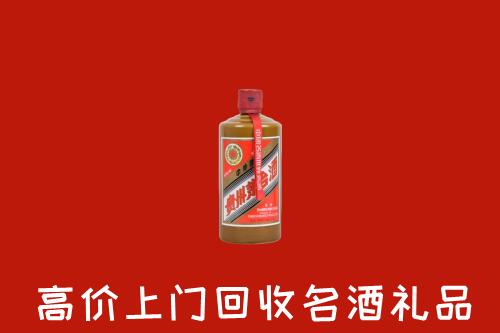 兴安区回收陈酿茅台酒