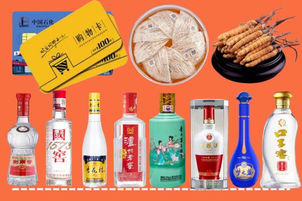 兴安区烟酒回收虫草
